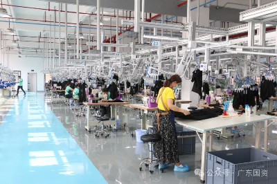 廣東省國資委趨勢資產(chǎn)管理的創(chuàng)新與實踐