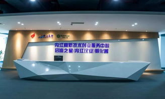 又2家清華校友活動站落地啟迪之星 累計20基地深度鏈接校友資源，科技企業孵化器運營與管理的創新實踐