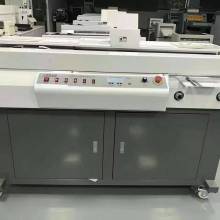 石家莊市新華區(qū)印后辦公設備商行與教學儀器 專業(yè)服務的完美融合