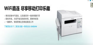 秦皇島金宏達辦公設備 一站式耗材批發與教學儀器解決方案