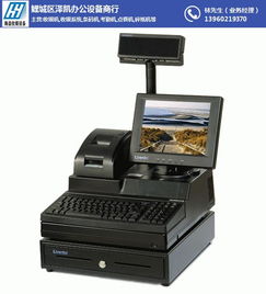 寧德澤凱辦公設備 收銀機報價與教學儀器選購指南